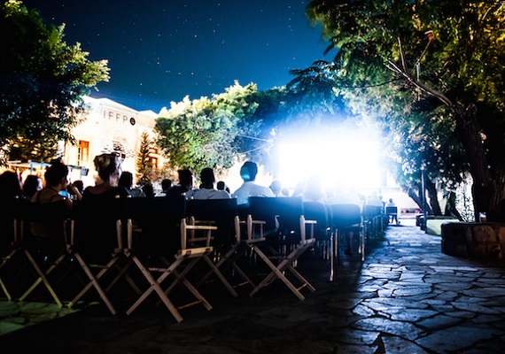 The Aegean Film Festival is launched
