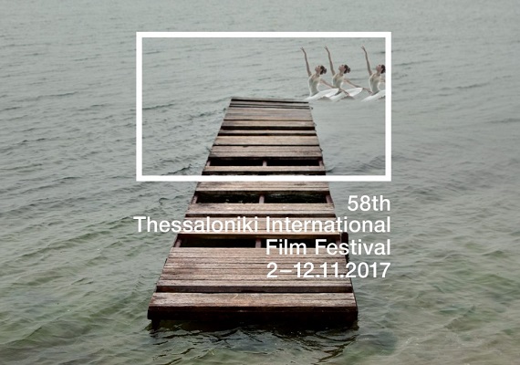 REPORT: Thessaloniki International Film Festival 2017