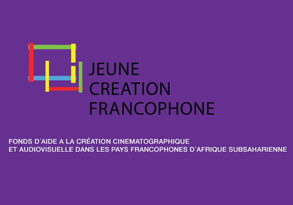 Lancement du fonds pour la jeune création francophone