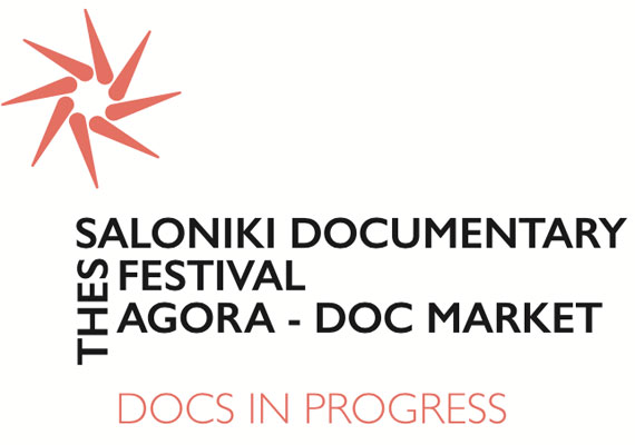 REPORT: Salonicco Agora Docs in Progress 2018