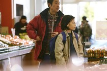 BIM is due to distribute the Palme d'Or winner Shoplifters in Italy