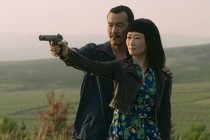 Watch on Cineuropa: Contro la legge - I crime movies che vale la pena vedere